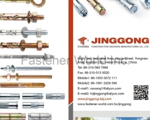 fastener-world(HANDAN JINGGONG CONSTRUCTION ANCHORS MANUFACTURER  )
