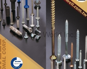 HEX BOLT, SQUARE BOLT, CARRIAGE BOLT, FLANGE BOLT, SOCKET HEAD CAP SCREW, SET SCREW, SHACKLE BOLT, CUP BOLT, ALL THREAD STUD, OVAL NECK, SQUARE NECK, GAS BOLT, T-HEAD BOLT, SINGLE END STUD, T/S & M/S, SELF DRILLING SCREW, DWS & CHIPBOARD SCREW, SCREW WITH BONDER WASHER, SECURITY SCREW, SEM SCREW, SEPCIAL SERRATION SCREW, NUT, LOCK NUT, TEFLON COATING NUT, NON-STANDARD & OTHERS, FLAT WASHER, LOCK WASHER, SQUARE WASHER, SOLID WASHER, ANCHOR, STAMPING, SPECIAL FASTENERS, D-RING & RINGS, CNC ITEMS, WIRE MESH, BUTT SEAM SPACER, PLASTIC OR RUBBER PARTS, POWDER METALLURGY, SPRING & CLIP(BESTWELL INTERNATIONAL CORP. )