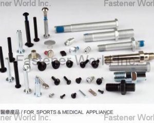fastener-world(Sanhewlett Metal Products (Taishan) Co., Ltd. )