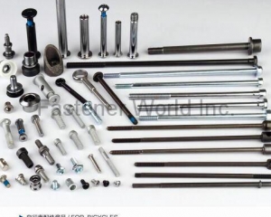 fastener-world(Sanhewlett Metal Products (Taishan) Co., Ltd. )