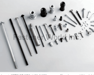 fastener-world(Sanhewlett Metal Products (Taishan) Co., Ltd. )