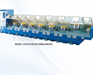 Straight Line Wire Drawing Machine(GWO LIAN MACHINERY INDUSTRY CO., LTD. )