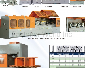 Vertical Type Wire Drawing Machine(Ribbed Wire)(GWO LIAN MACHINERY INDUSTRY CO., LTD. )