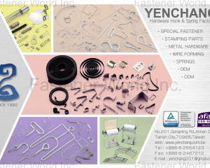 Special Fastener, Stamping Parts, Metal Hardware, Wire Forming, Springs, OEM, ODM(YENCHANG HARDWARE HOOK & SPRING FACTORY)