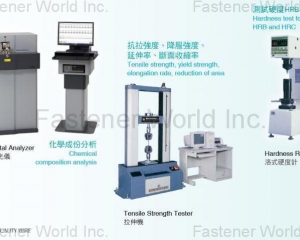 fastener-world_BEST QUALITY WIRE CO., LTD. fastener-world(BEST QUALITY WIRE CO., LTD. )
