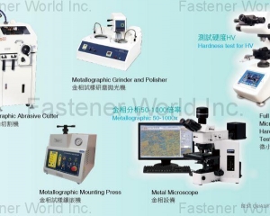 fastener-world_BEST QUALITY WIRE CO., LTD. fastener-world(BEST QUALITY WIRE CO., LTD. )