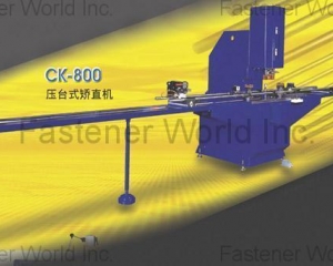 fastener-world_CHUN KAI MACHINERY CO., LTD. fastener-world(CHUN KAI MACHINERY CO., LTD. )