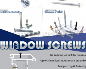 fastener-world_SUPER DPD CO., LTD. fastener-world(SUPER DPD CO., LTD. )