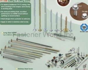 CAP SCREW, LONG SIZE SCREW, MACHINE SCREW, STAINLESS STEEL SCREW, NEW COMPOSITE SCREW, CHIPBOARD SCREW, SHEET METAL / WOOD SCREW, THREAD FORMING SCREW, AUTOMATIC PART & CUSTOMER DESIGN, SELF DRILLING SCREW, CONSTRUCTION SCREW(NOVA. FASTENER CO., LTD. )