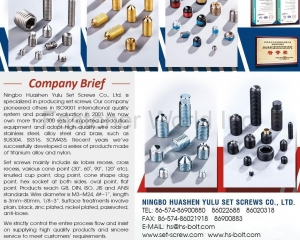 fastener-world_寧波華申羽路緊固件有限公司 fastener-world(寧波華申羽路緊固件有限公司 )