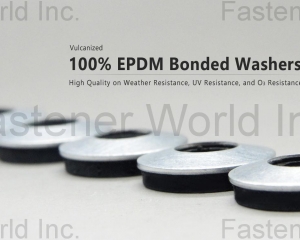 BONDED WASHER(TAIWAN LEE RUBBER CO., LTD. )