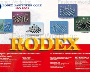 fastener-world_RODEX FASTENERS CORP. fastener-world(RODEX FASTENERS CORP. )