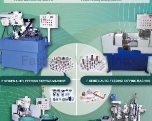 fastener-world(JAR HON MACHINERY CO., LTD. )