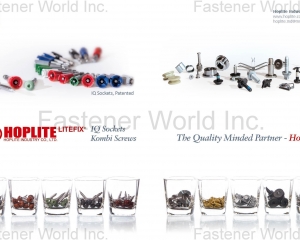 fastener-world(HOPLITE INDUSTRY CO., LTD )