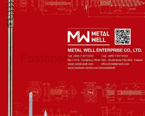 fastener-world_METAL WELL ENTERPRISE CO., LTD. fastener-world(METAL WELL ENTERPRISE CO., LTD. )