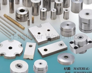 Fastener Molds, Profiled Molds, Forming Molds, Triangle Molds, Strong Beam Molds, 6 Combination Screw Molds(E-FONG DIE MANUFACTURE CO., LTD.)