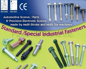 fastener-world_STARBEST ENTERPRISE CO., LTD. fastener-world(STARBEST ENTERPRISE CO., LTD. )