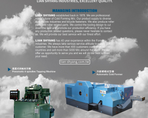 fastener-world_LIAN SHYANG INDUSTRIES CO., LTD. fastener-world(LIAN SHYANG INDUSTRIES CO., LTD. )