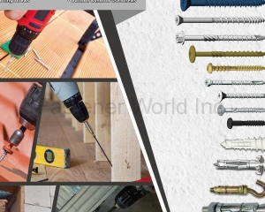 fastener-world(&nbsp; )