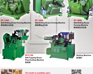 ST-1405 Self-Drilling Screw Forming Machine, ST-1606 Self-Drilling Screw Forming Machine, ST-C100 Self-Tapping Screw Point Cutting Machine, Heading Machine, Screw Washer Assembly Machine, Slotting Machine(SHEEN TZAR CO., LTD. )