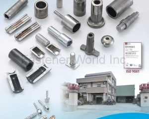 fastener-world(SHIANG CHEN FASTENERS CO., LTD. )