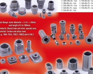 fastener-world(YIN SHIN HARDWARE INDUSTRY CO.,LTD  )