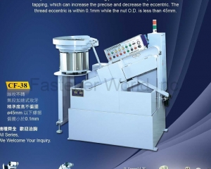 fastener-world_CHENG FANG YUAN MACHINERY INDUSTRIAL CO., LTD. fastener-world(CHENG FANG YUAN MACHINERY INDUSTRIAL CO., LTD. )