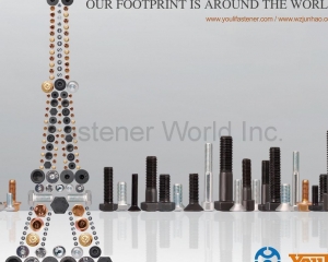 fastener-world_溫州君浩實業有限公司 fastener-world(溫州君浩實業有限公司 )
