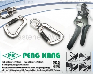 fastener-world(SHI GANG ENTERPRISE CO., LTD. )