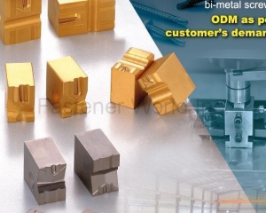 fastener-world_KUO CHEN MOLD CO., LTD. fastener-world(KUO CHEN MOLD CO., LTD. )