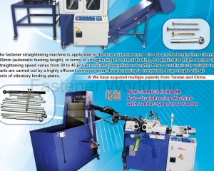 fastener-world_CHUN KAI MACHINERY CO., LTD. fastener-world(CHUN KAI MACHINERY CO., LTD. )