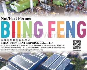 Nut/Part Former(BIING FENG ENTERPRISE CO., LTD. )