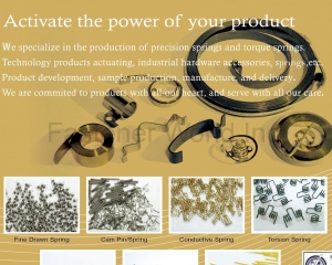 fastener-world(CHARGEMAIN SPRING IND CO., LTD. )