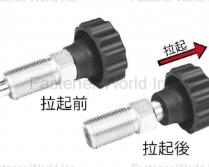 Indexing plungers(UJEN  DEVELOPMENT CO., LTD.)