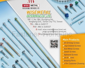 fastener-world_WISEMETAL ENTERPRISE CO., LTD. fastener-world(WISEMETAL ENTERPRISE CO., LTD. )