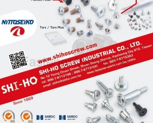 fastener-world(SHI-HO SCREW INDUSTRIAL CO., LTD. )