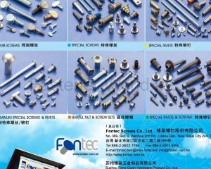 Thumb Screws, Special Screws, Special Rivets, Barrel Nut & Screw Sets(FONTEC SCREWS CO., LTD. )