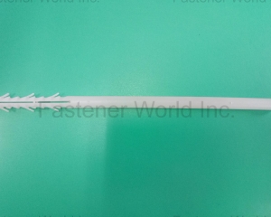 Nylon plug  without wing Cylinder head & nail screw(A123)(系格工业股份有限公司 )