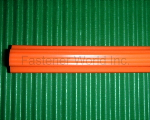 fastener-world(MAXTOOL INDUSTRIAL CO., LTD. )