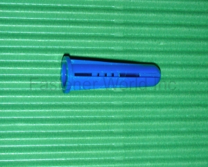 conical plastic anchor(A108)(系格工業股份有限公司 )