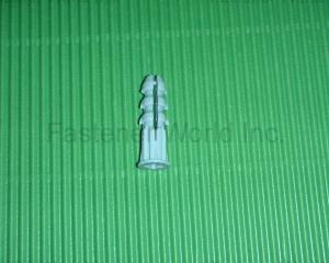 Plastic ribbed anchor(A113)(系格工業股份有限公司 )