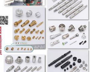 Machining Parts, Cold Forging, Stamping(WEIMENG METAL PRODUCTS CO., LTD.)