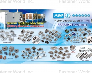 fastener-world_YI CHUN ENTERPRISE CO., LTD.   fastener-world(YI CHUN ENTERPRISE CO., LTD.  )
