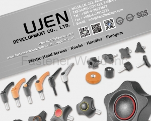 fastener-world(UJEN  DEVELOPMENT CO., LTD. )