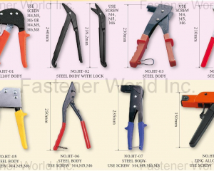 fastener-world(HWALLY PRODUCTS CO., LTD.  )