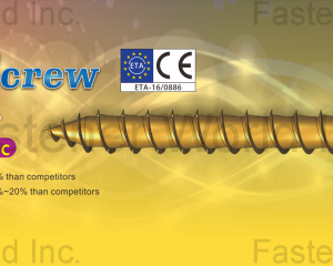 X'tra Screw(TAIWAN SHAN YIN INTERNATIONAL CO., LTD. )