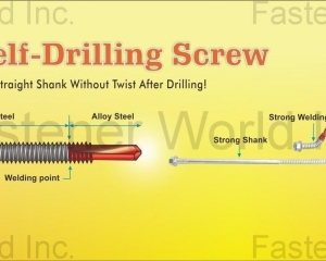 Bi-Metal Self-Drilling Screw(TAIWAN SHAN YIN INTERNATIONAL CO., LTD. )