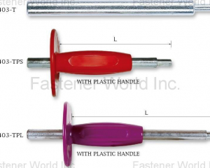 fastener-world(HWALLY PRODUCTS CO., LTD.  )