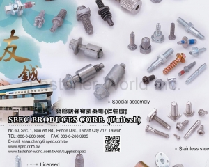 fastener-world_SPEC PRODUCTS CORP.   fastener-world(SPEC PRODUCTS CORP.  )