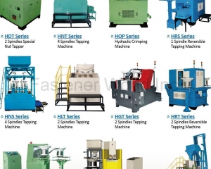 fastener-world(見華實業股份有限公司 )